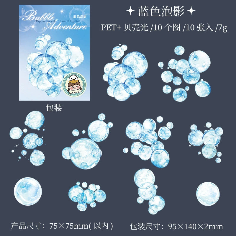 #20125 Bubble Adventure Series Sticker