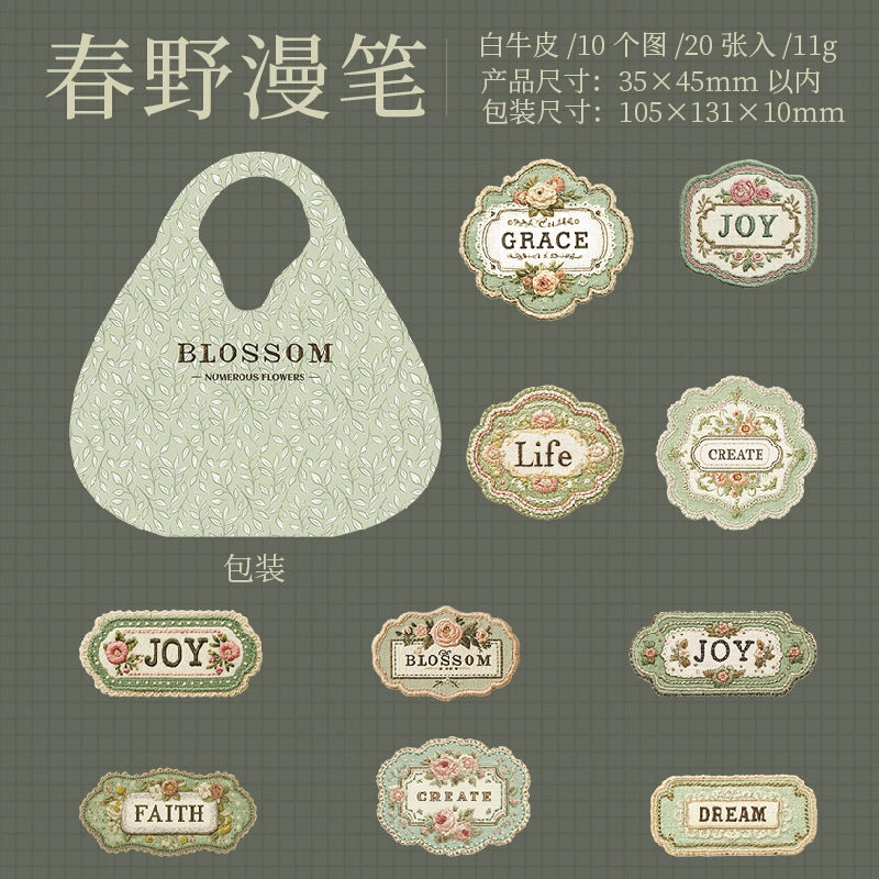 #02994 Flower Embroider Note Series Sticker