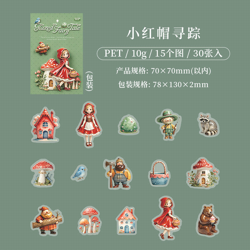 #20979 PET Sticker