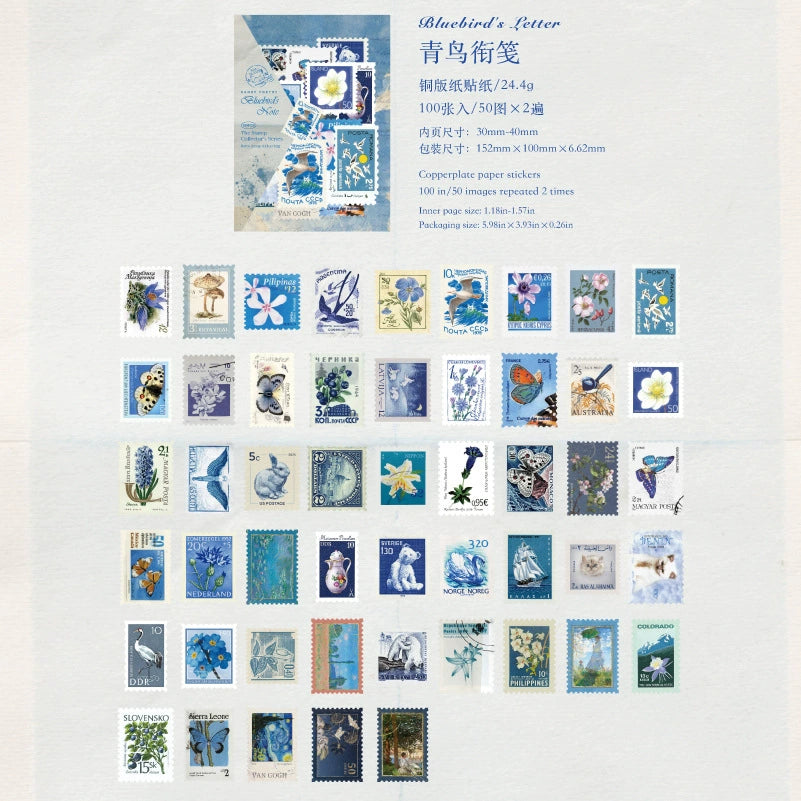 #20343 Stamp Collection Series Sticker