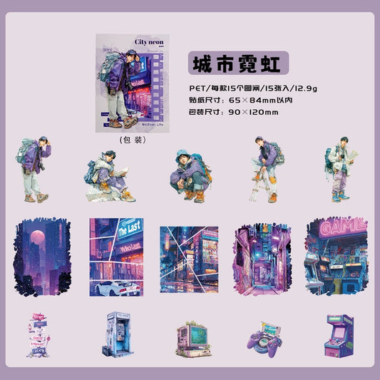 #20355 Adventure Series Sticker