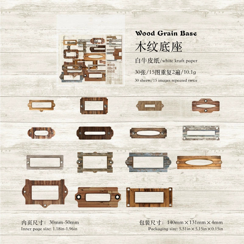 #02979 Vintage Frame Series Sticker