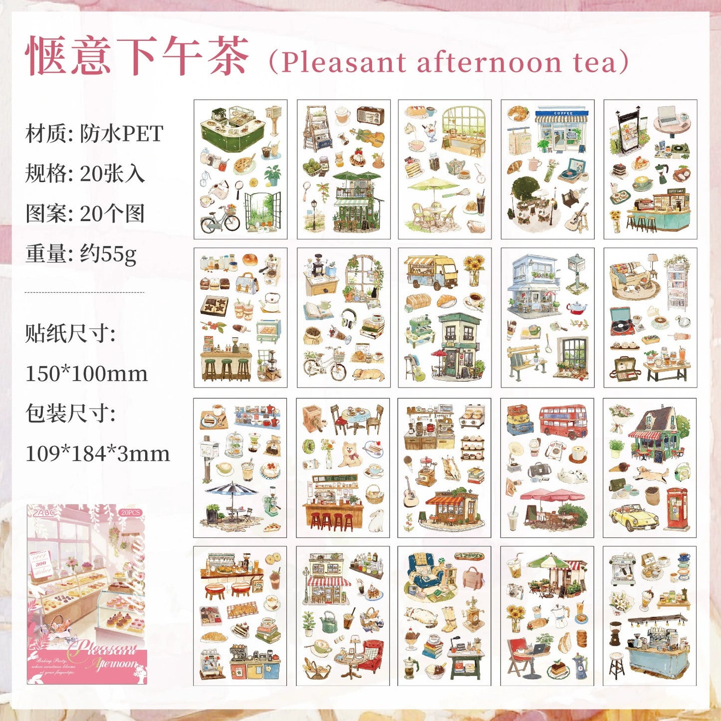 #20099 Pleasent Shop and Cafe Series Sticker Book