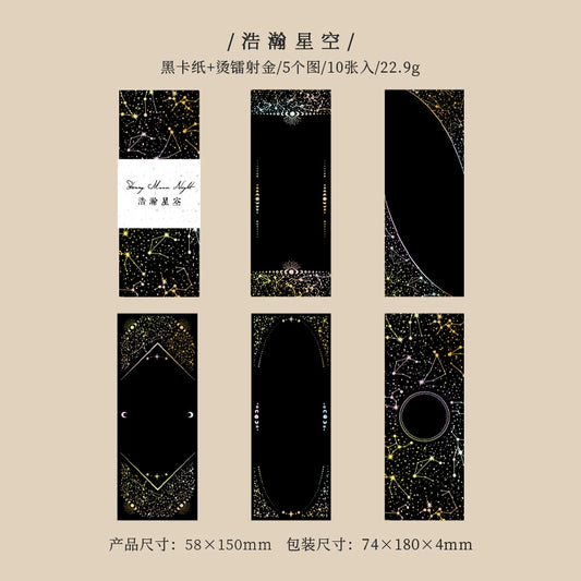 #20822 Paper