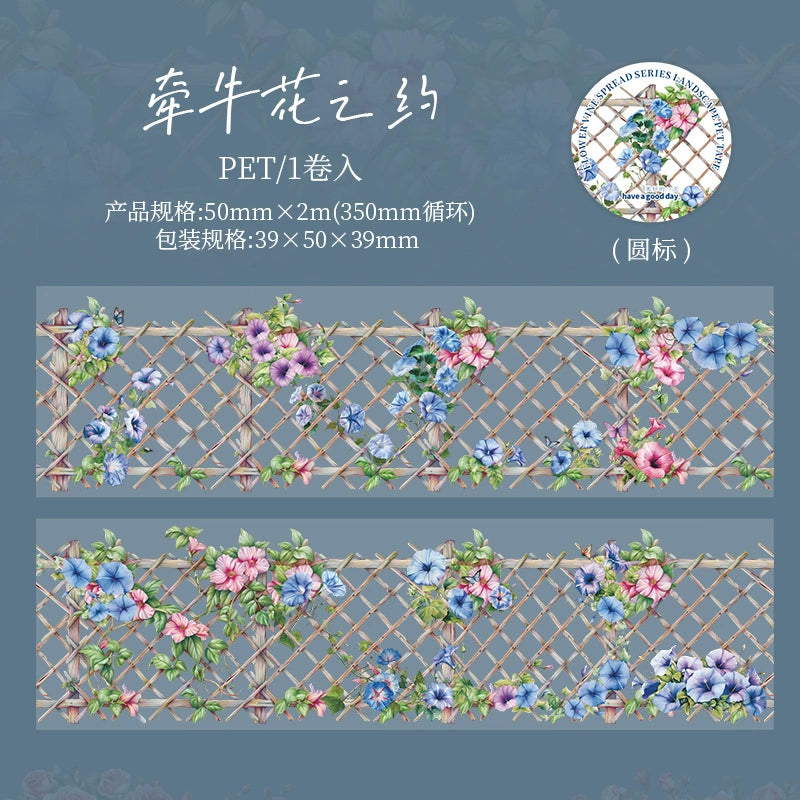 #03214 Flower Fence Series Tape