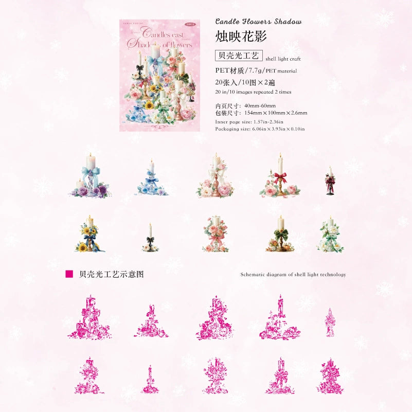 #20090 Candle Series Sticker