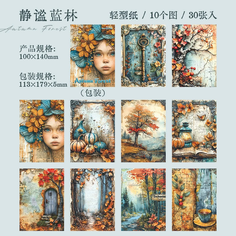 #20009 Autumn Dream Series Paper