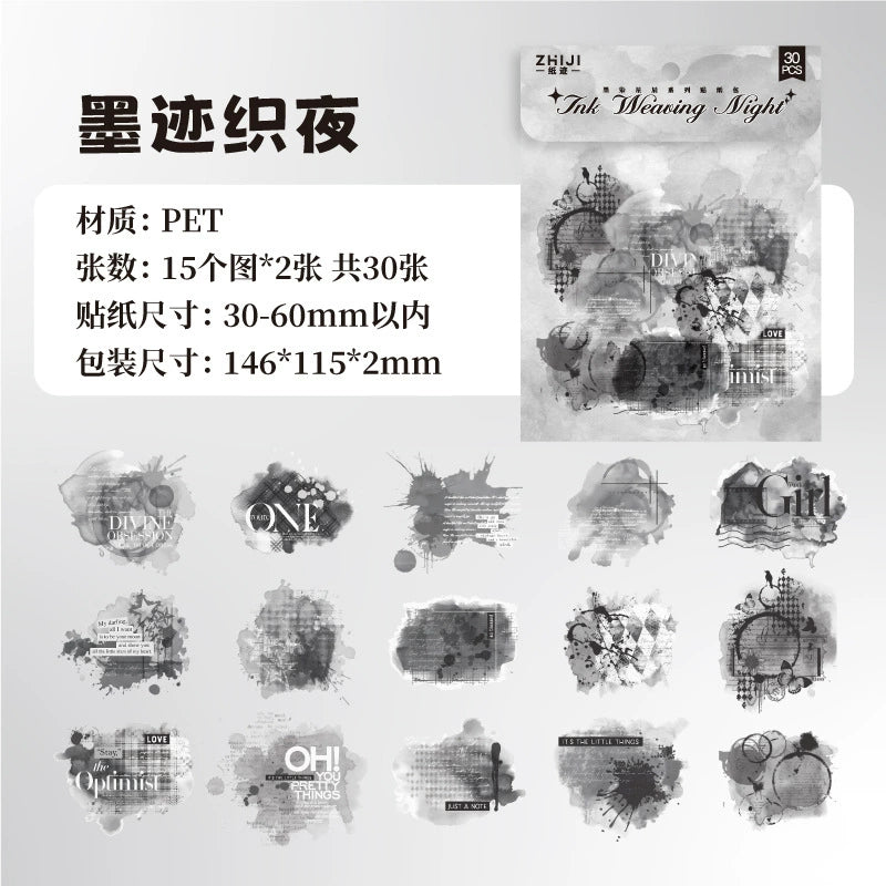 #20022 Color Imprint Series Sticker