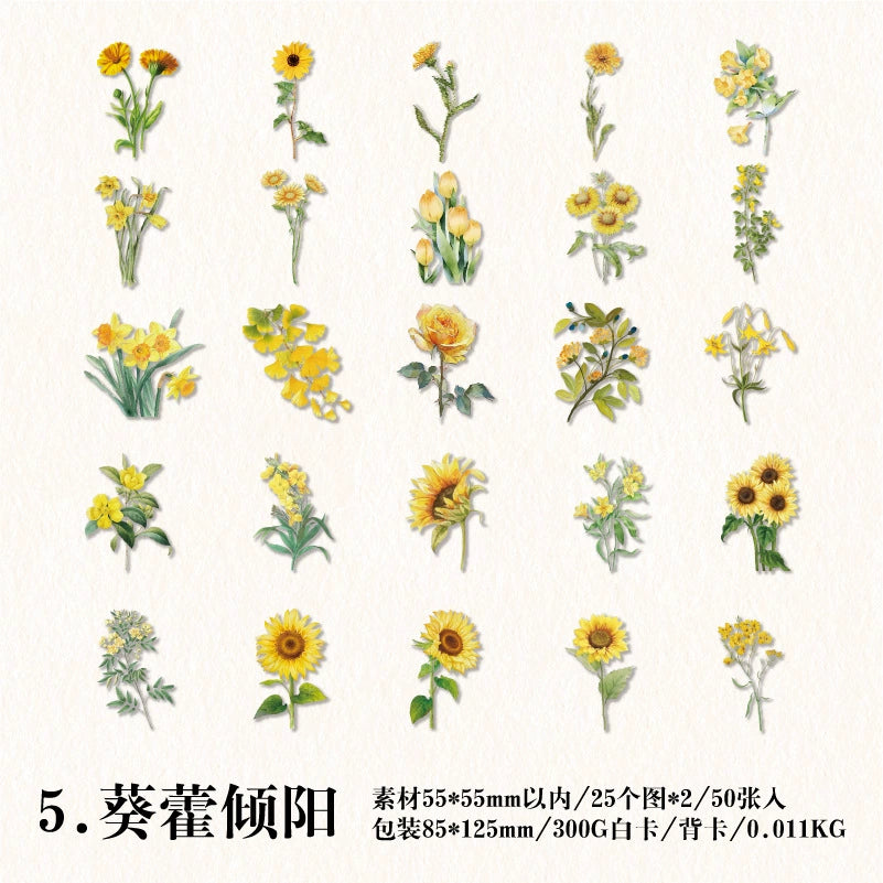 #20012 Flower and Plant Series Sticker