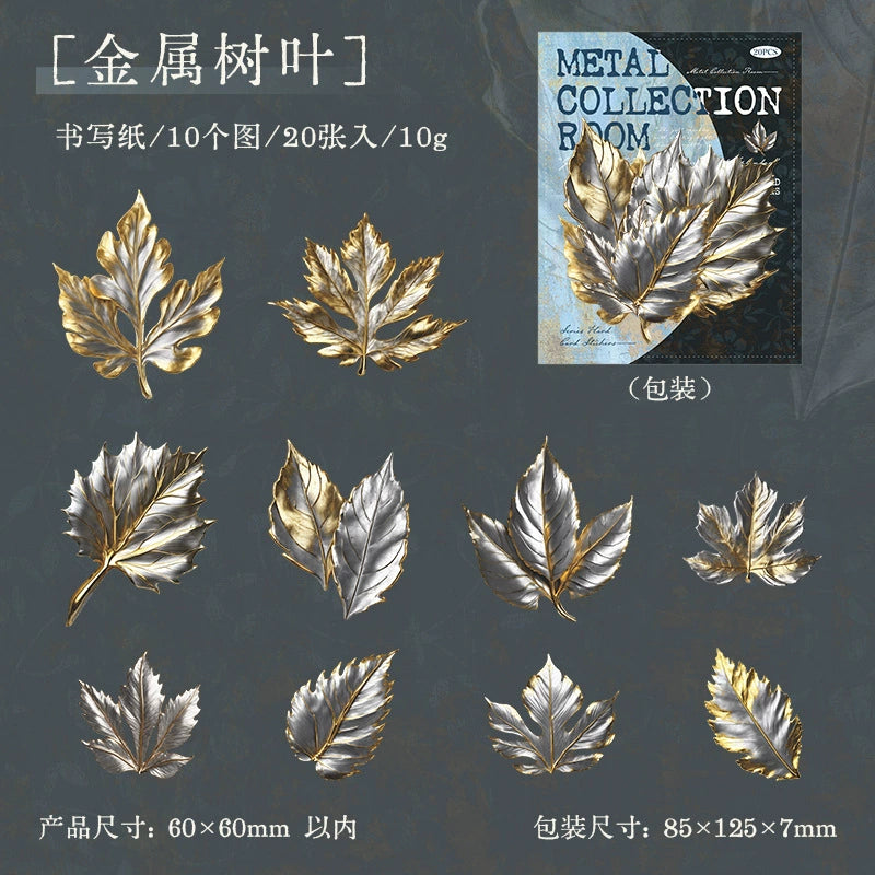 #02895 Vintage Metal Series Sticker