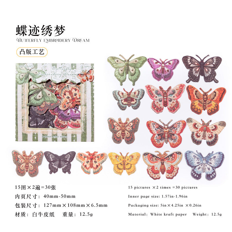 #02887 Embossed Series Sticker