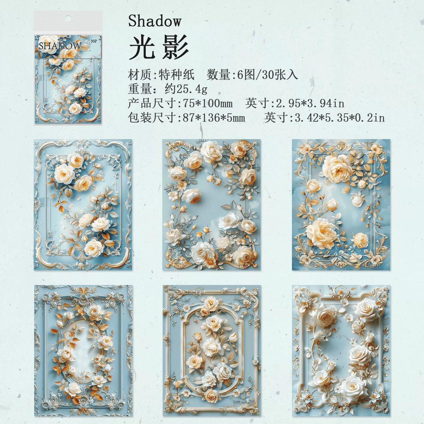 #20027 Flower Frame Series Paper