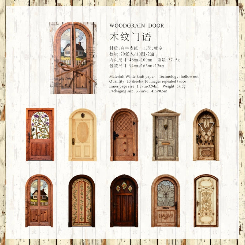 D3#20528 Wooden Door Series Sticker