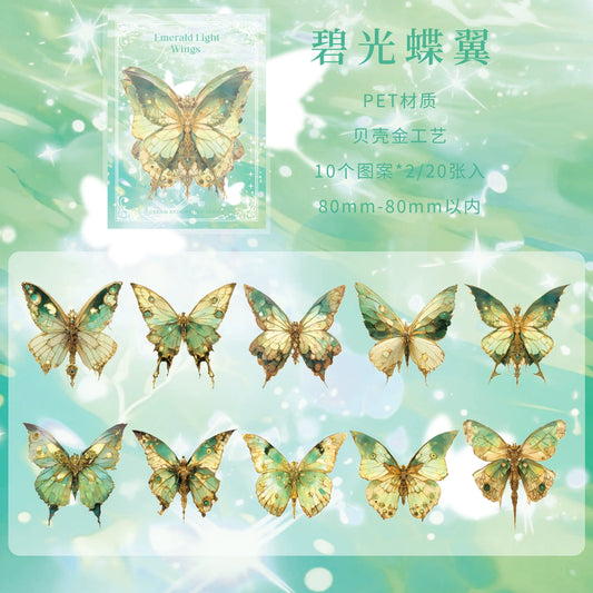 #02036 Sweet Tweedledum Sticker