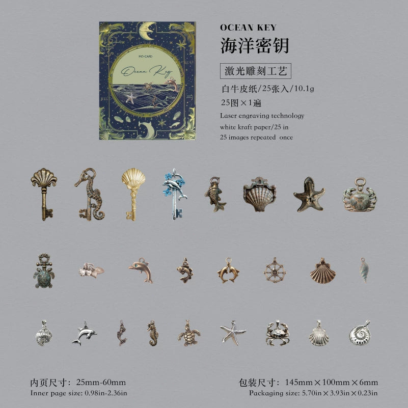 #02032 Vintage Key and Lock Series Sticker