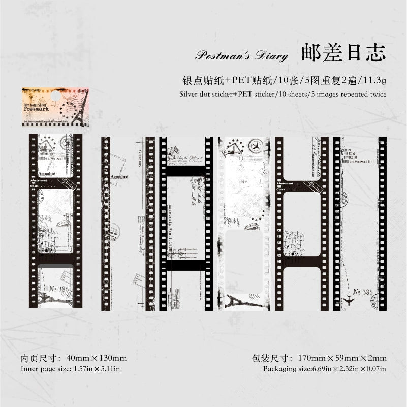 #20073 Film Series Sticker