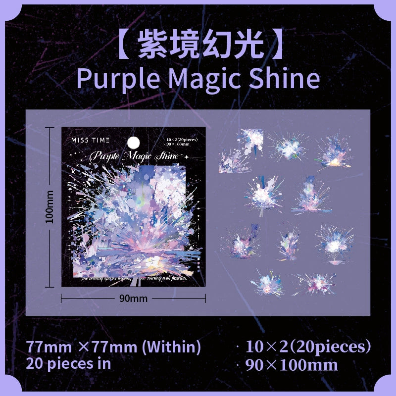 #20057 Firework Color Series Sticker