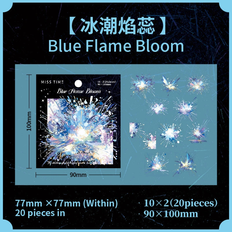 #20057 Firework Color Series Sticker
