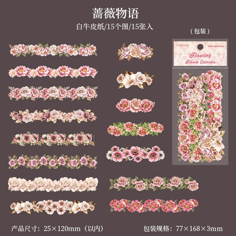 #20047 Flower Strip Series Sticker