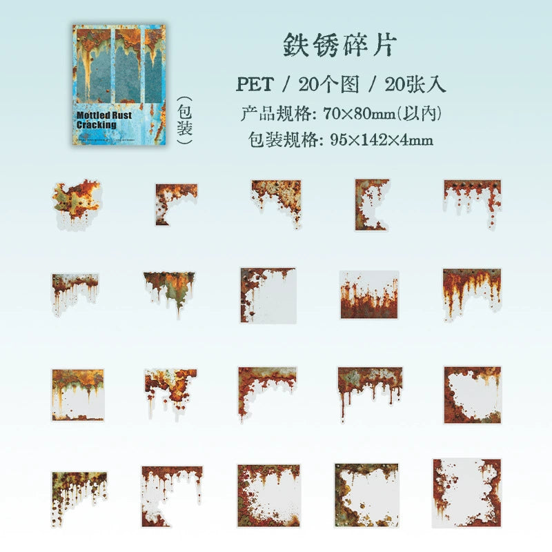 #20043 Rust Frame Series Sticker
