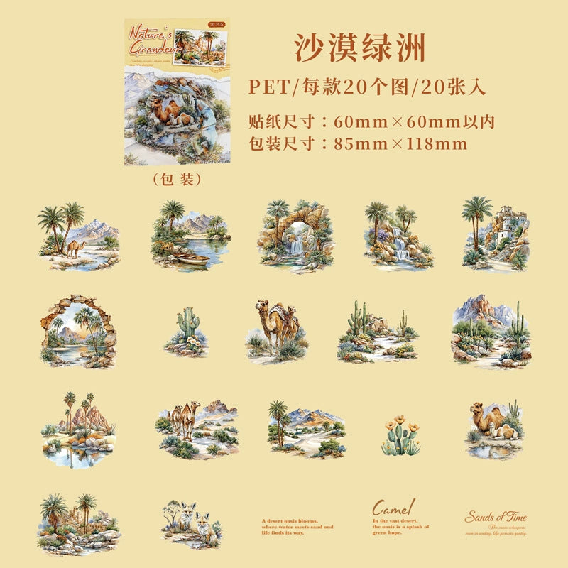 #20069 Natural Scenery Series Sticker