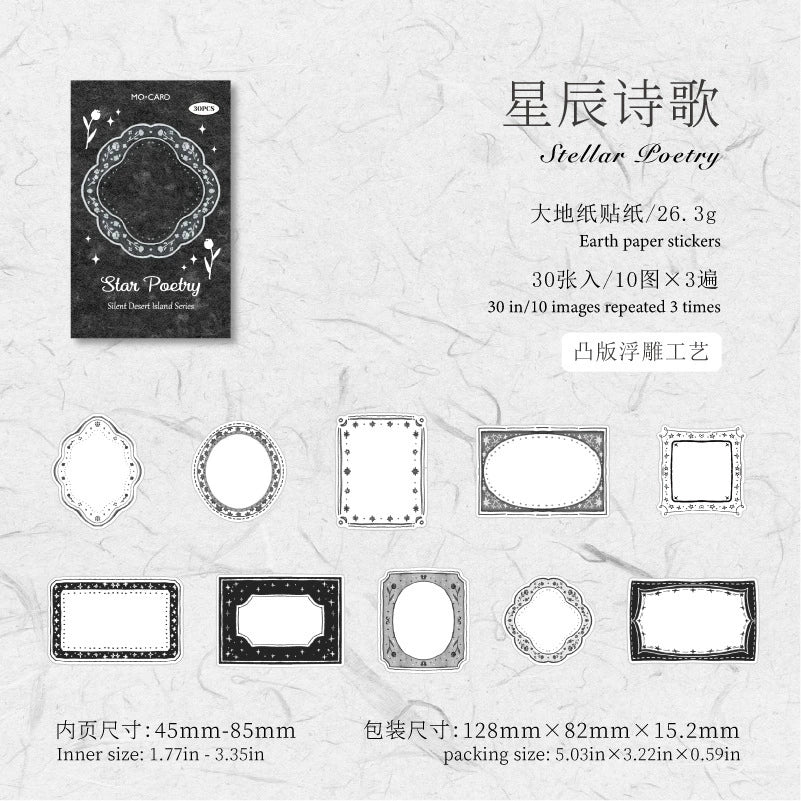 #02928 Memo Note Series Sticker