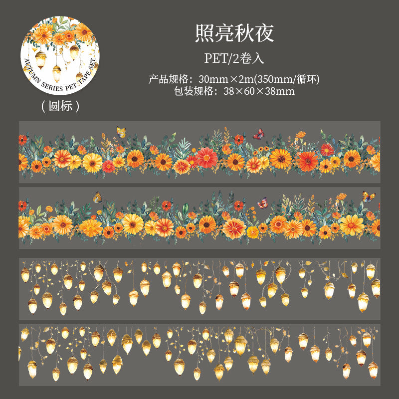 #03188 Autum Tree Series Tape