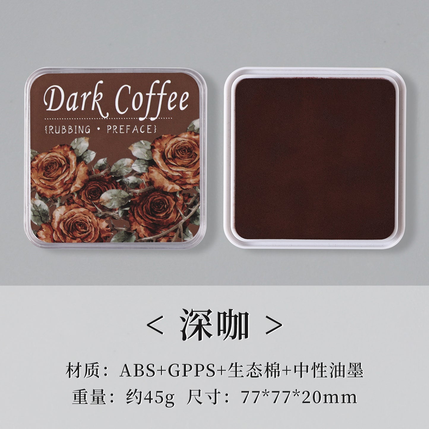 05035 Colorful Ink Pad