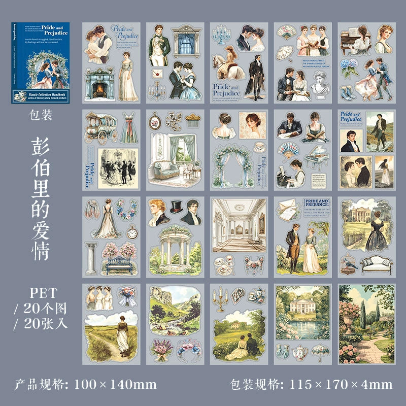 #20296 Masterwork Series Sticker Book