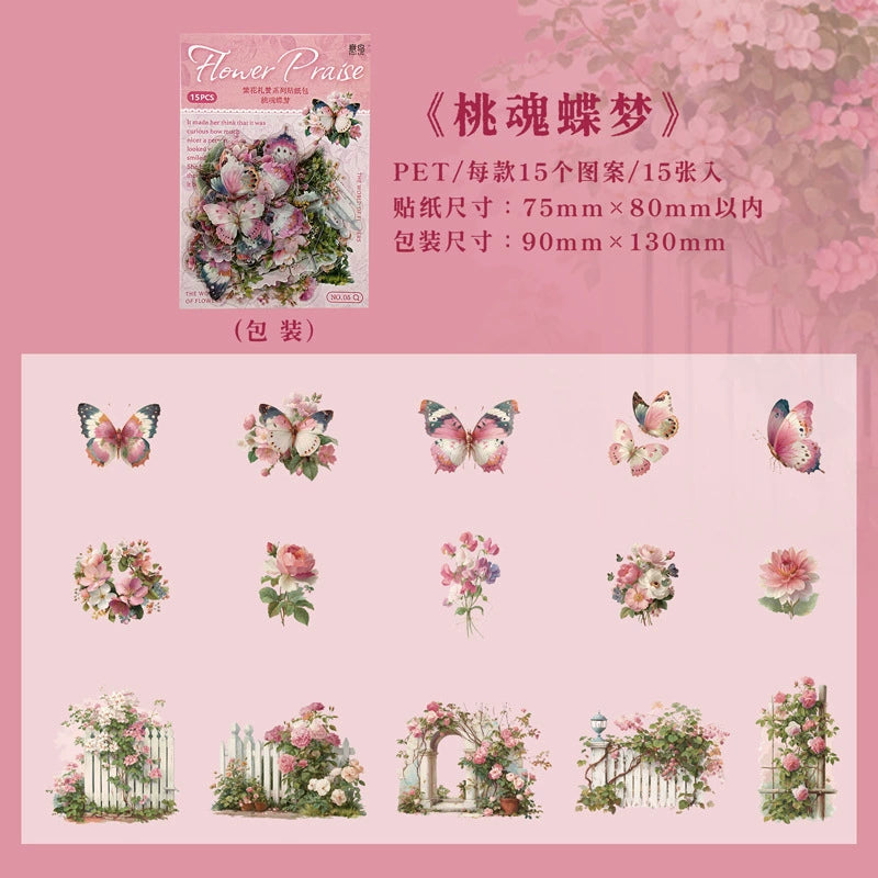 #02945 Flower Praise Series Sticker