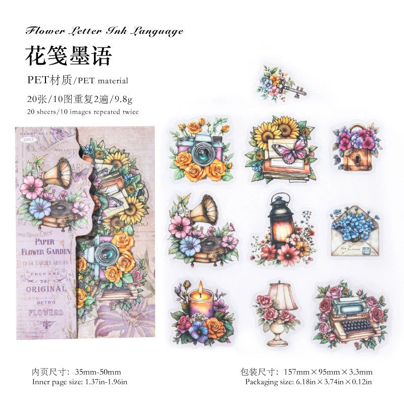 #20052 Dawn Garden Series Sticker