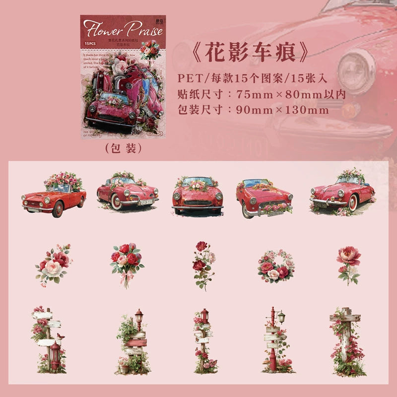 #02945 Flower Praise Series Sticker