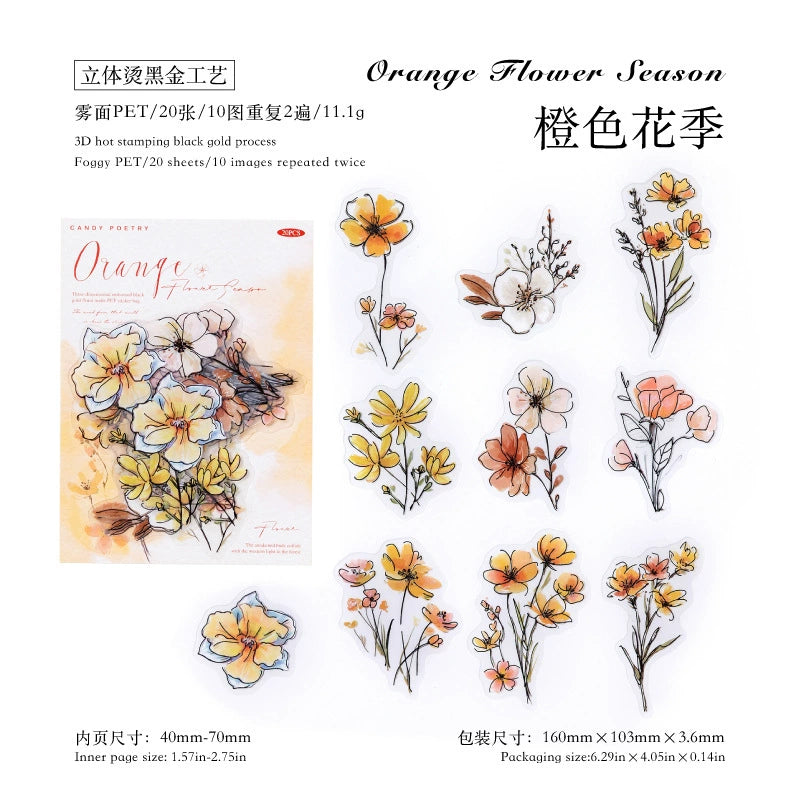 #02893 Flower Series Sticker