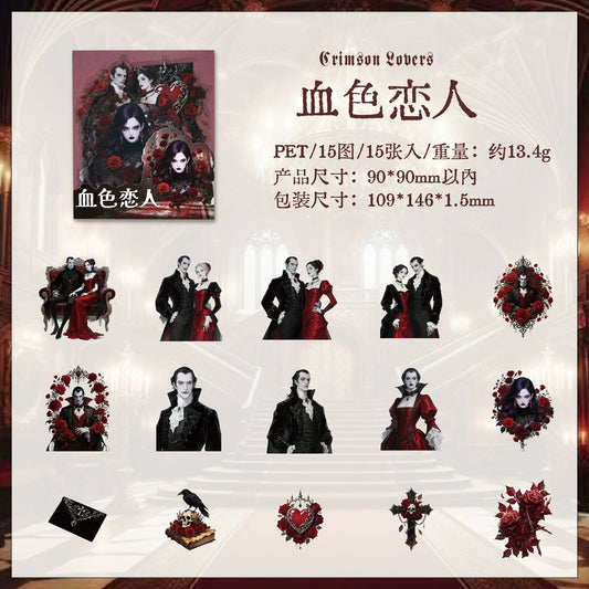 #20199 Gothic Character Series Sticker