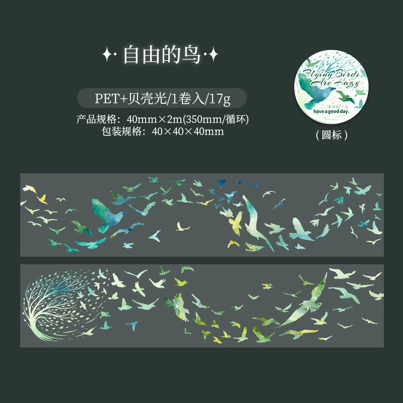 #03195 Bird Series Tape