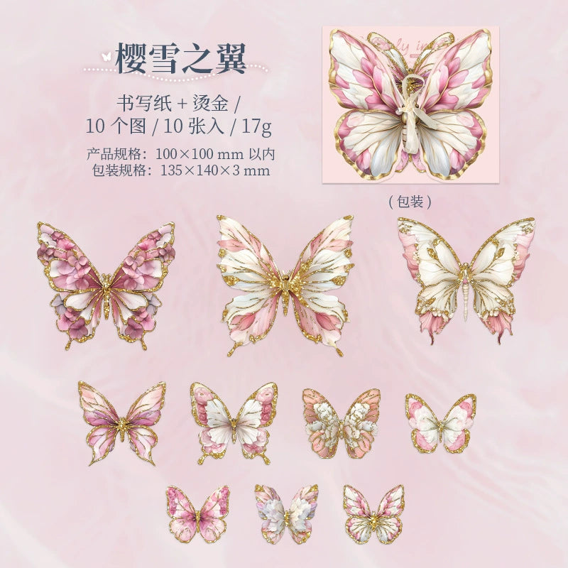 #20087 Butterfly Series Sticker