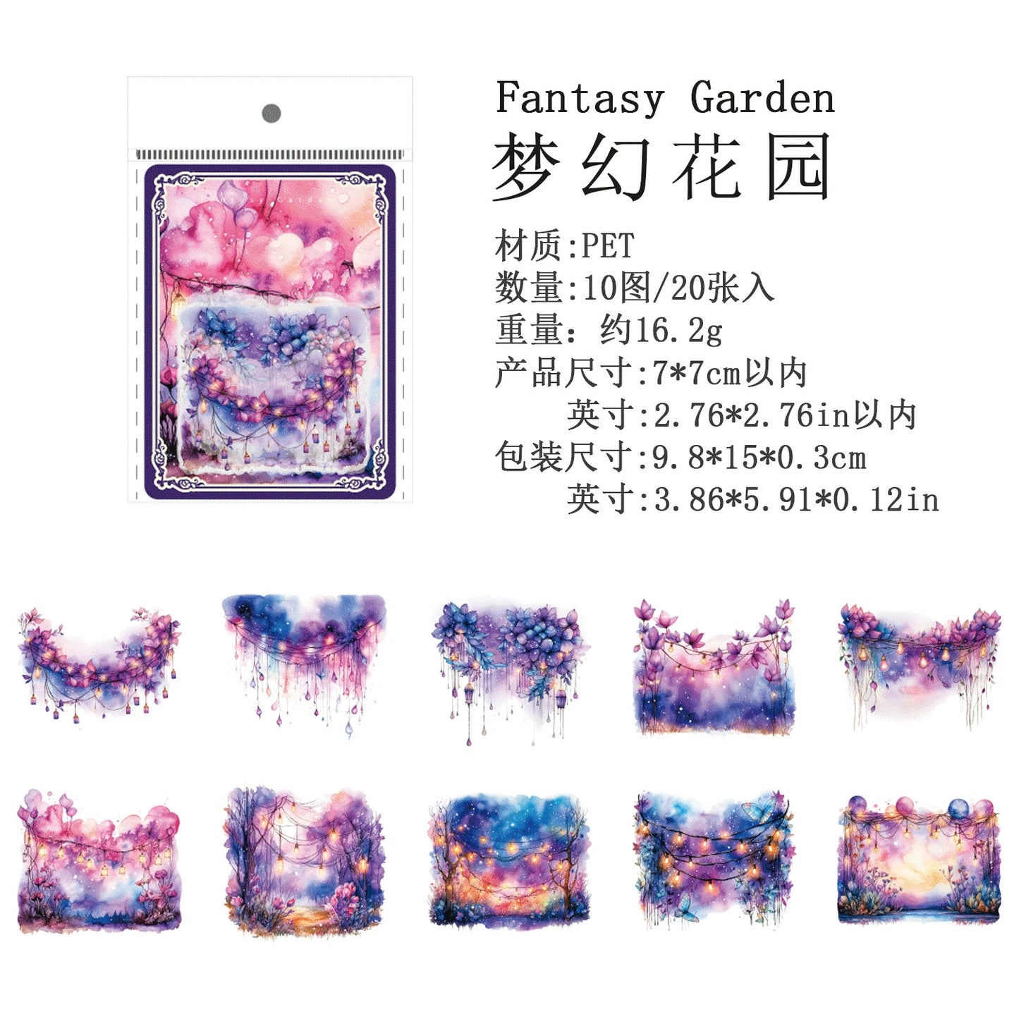 #20134 Secret Garden Series Sticke