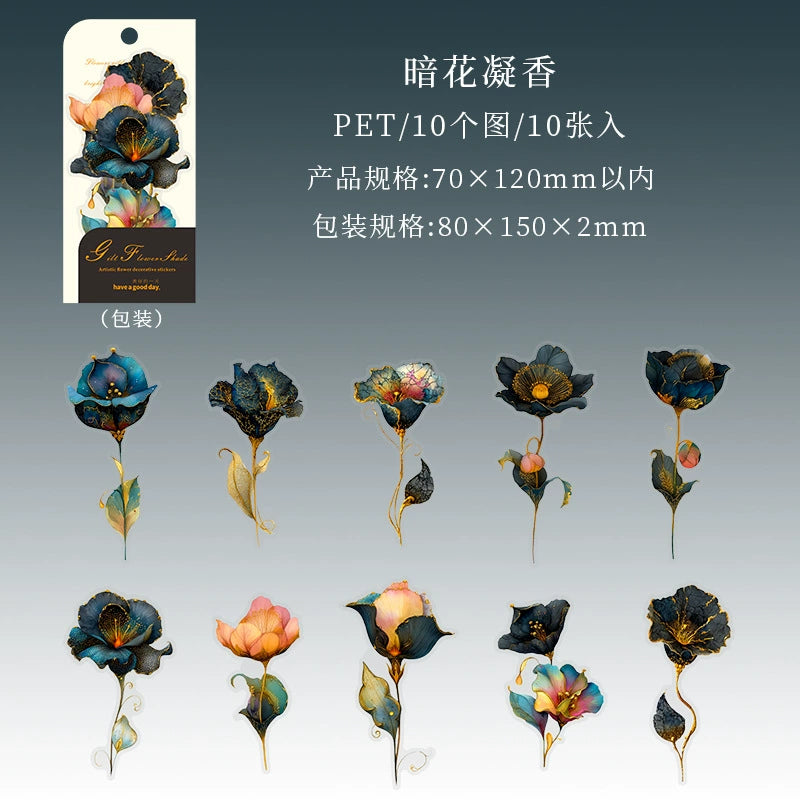 #20045 Golden Flower Series Sticker