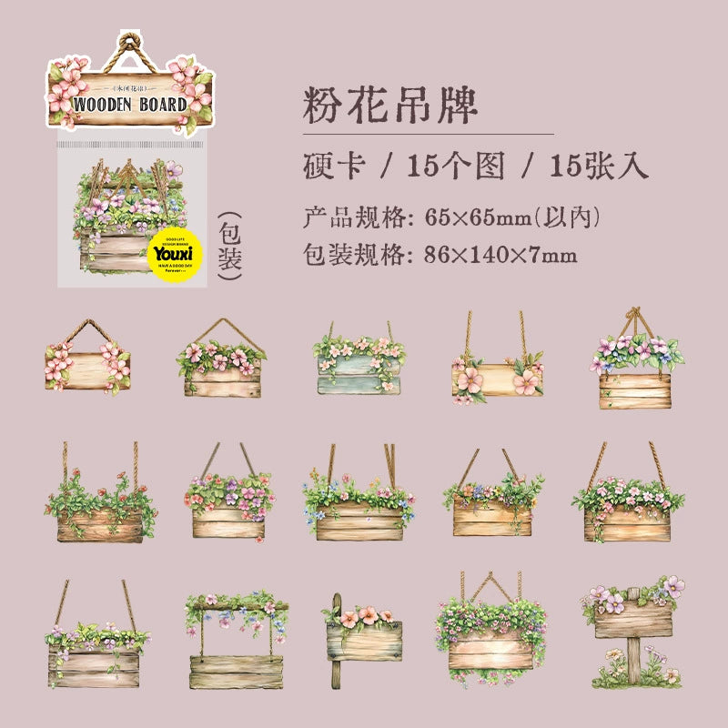 #02968 Wooden Tag Series Sticker