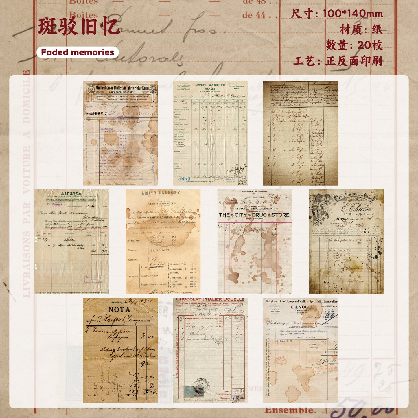 #20015 Vintage Letter Series Paper