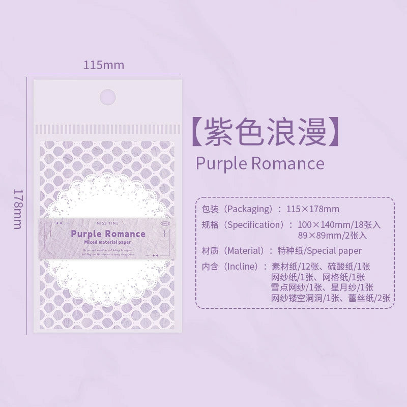 #20596 Mixed Material Series Paper