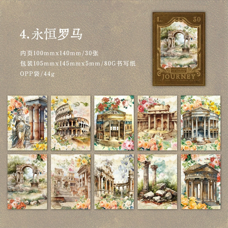 #20514 Jounery Series Paper