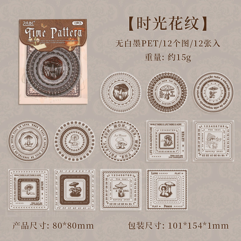 #20203 Vintage Stamp Series Sticker