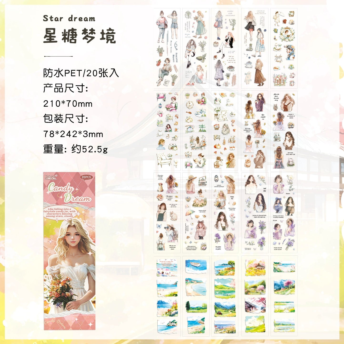 #20055 Beautiful Girl Series Sticker Book