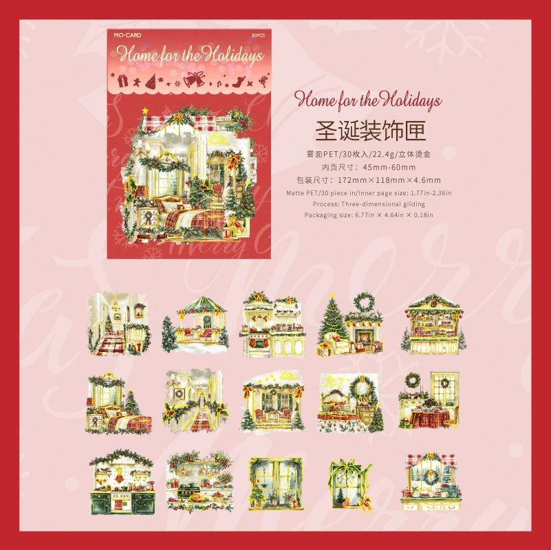 #20005 Chritmas Series Sticker