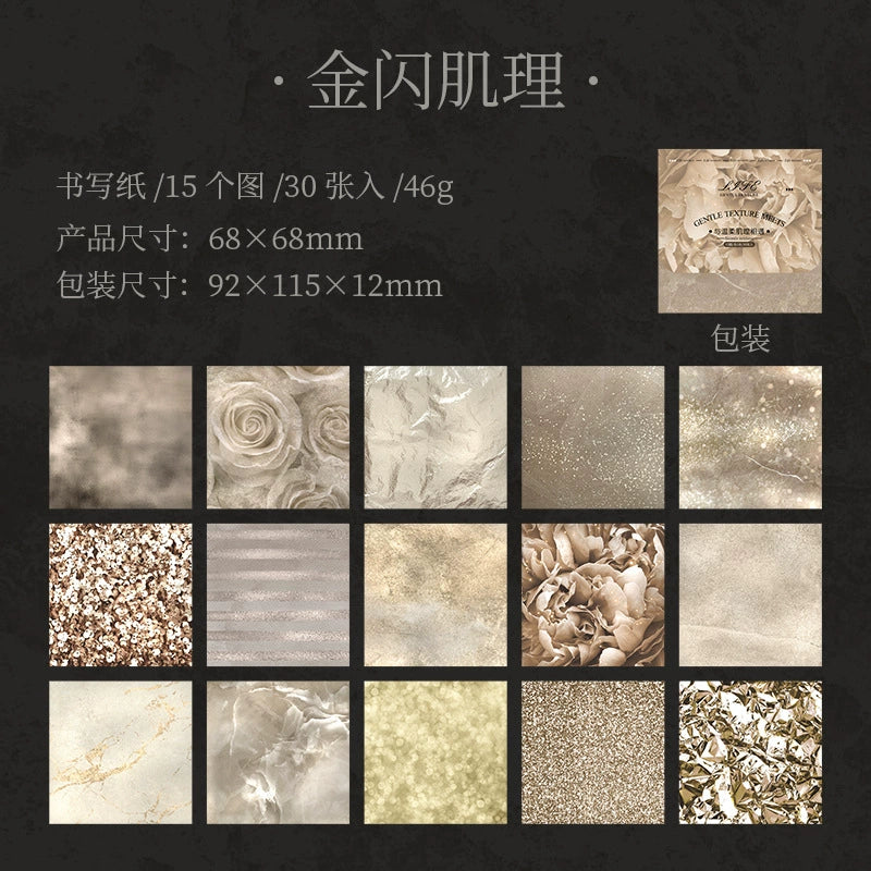 #20083 Soft Texture Series Sticker