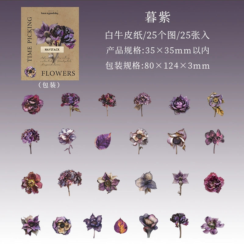 #20109 Vintage Flower Series Sticker