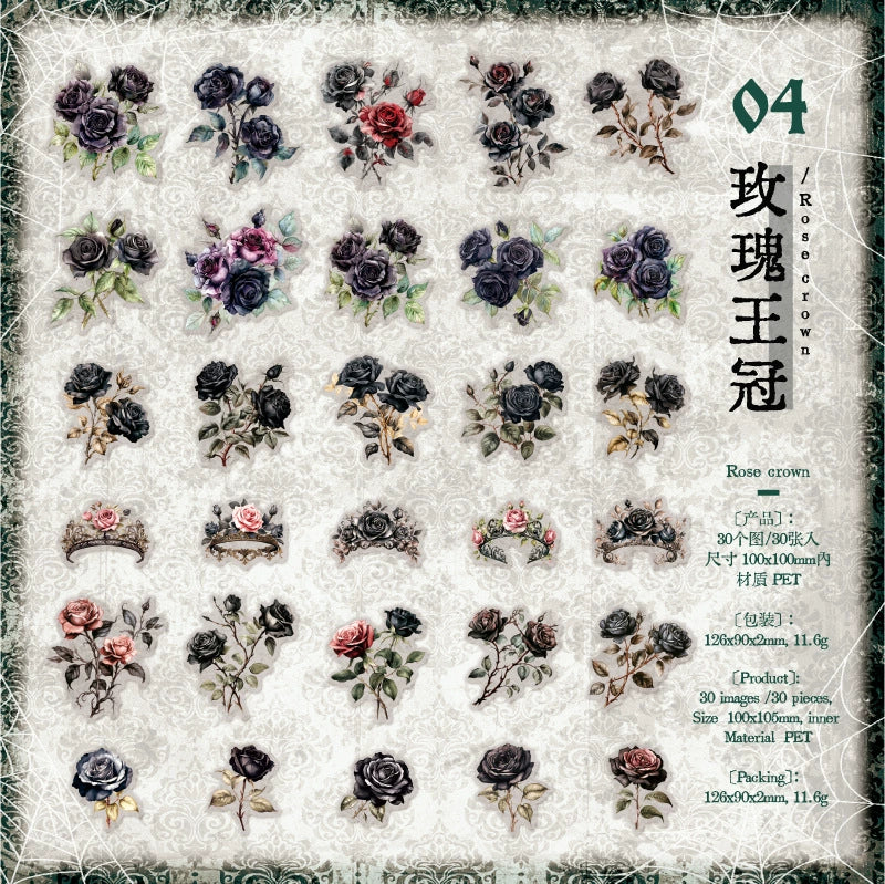 #20271 Gothic Night Series Sticker