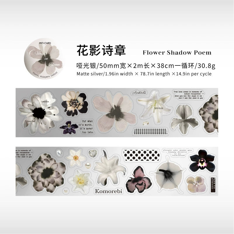 #03191 Flower Word Series Precut Tape