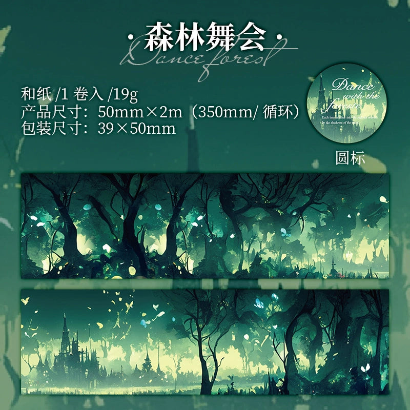 #03181 Dance with Forest Series Tape
